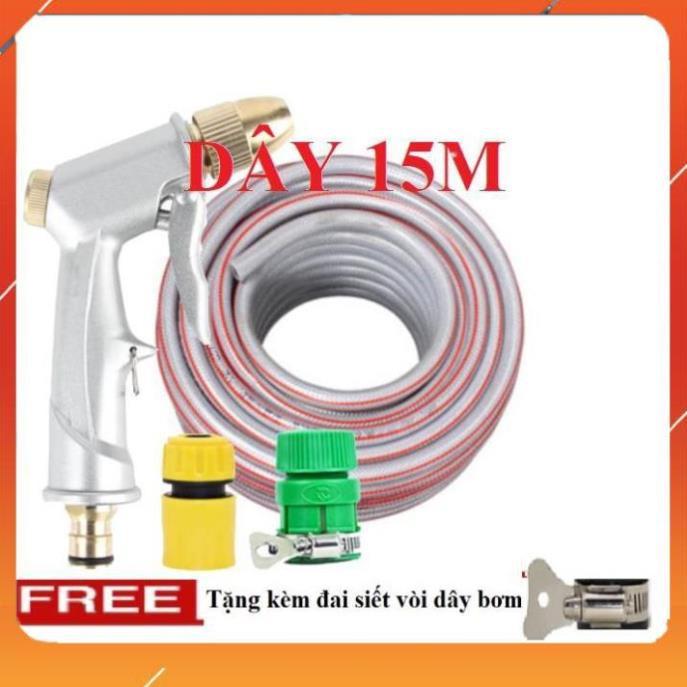 Vòi Xịt️Evoucher Bộ dây vòi xịt nước rửa xe, tưới cây , tăng áp 3 lần, loại 15m 206701 đầu đồng,cút+ đai