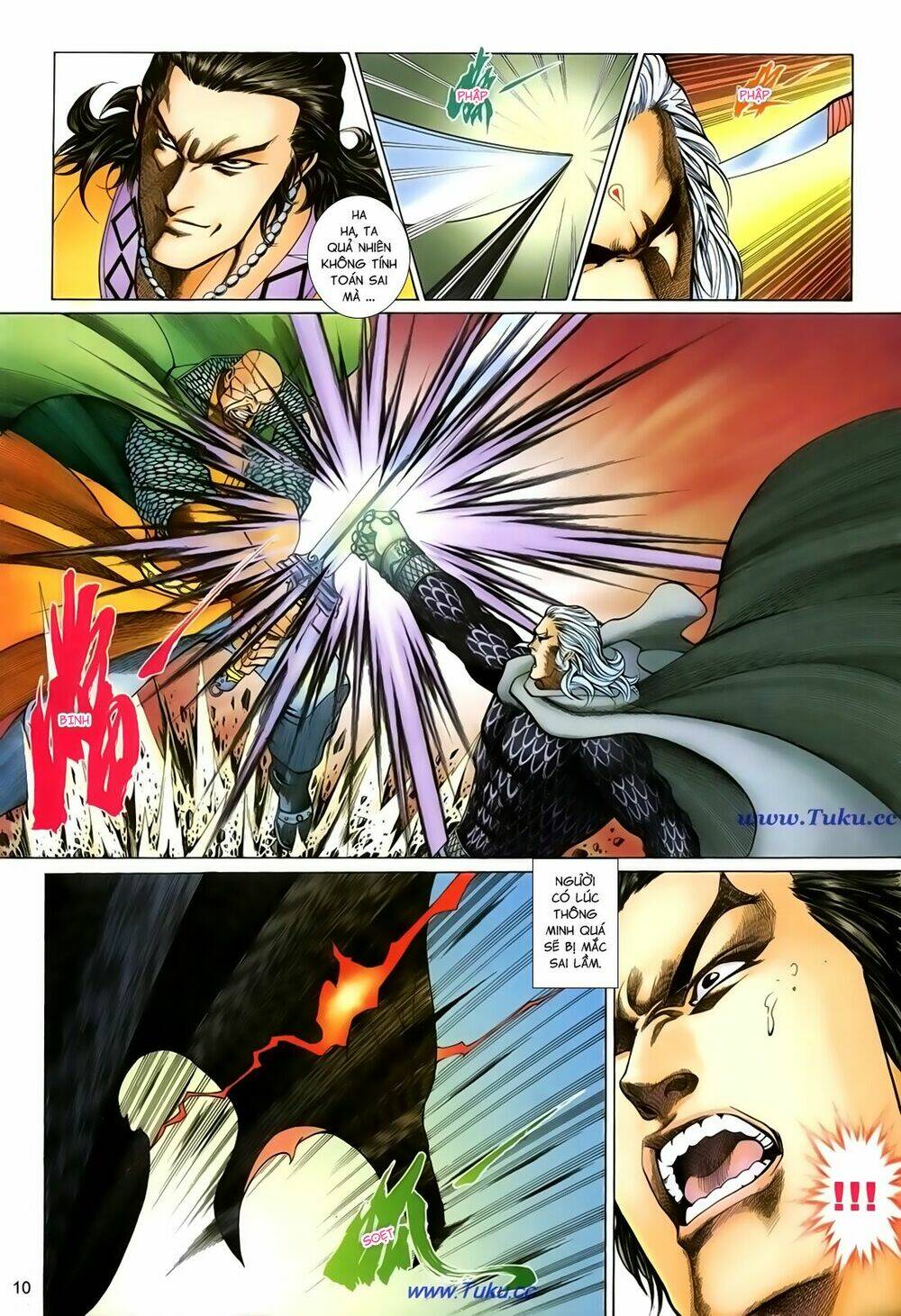 thất chủng vũ khí chapter 42 10