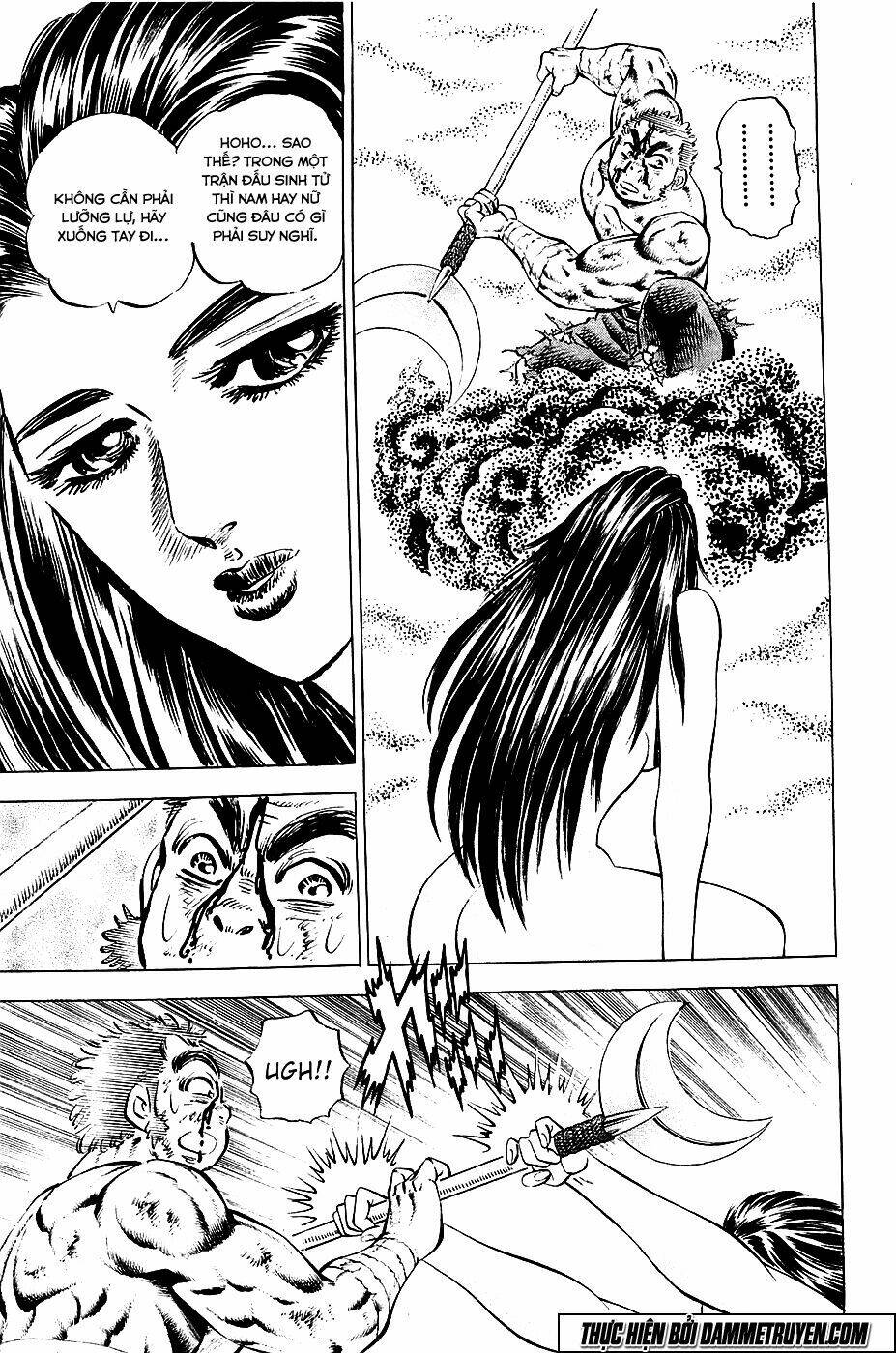 akakatsuki!! otokojuku - seinen yo, taishi wo idake chapter 53 9