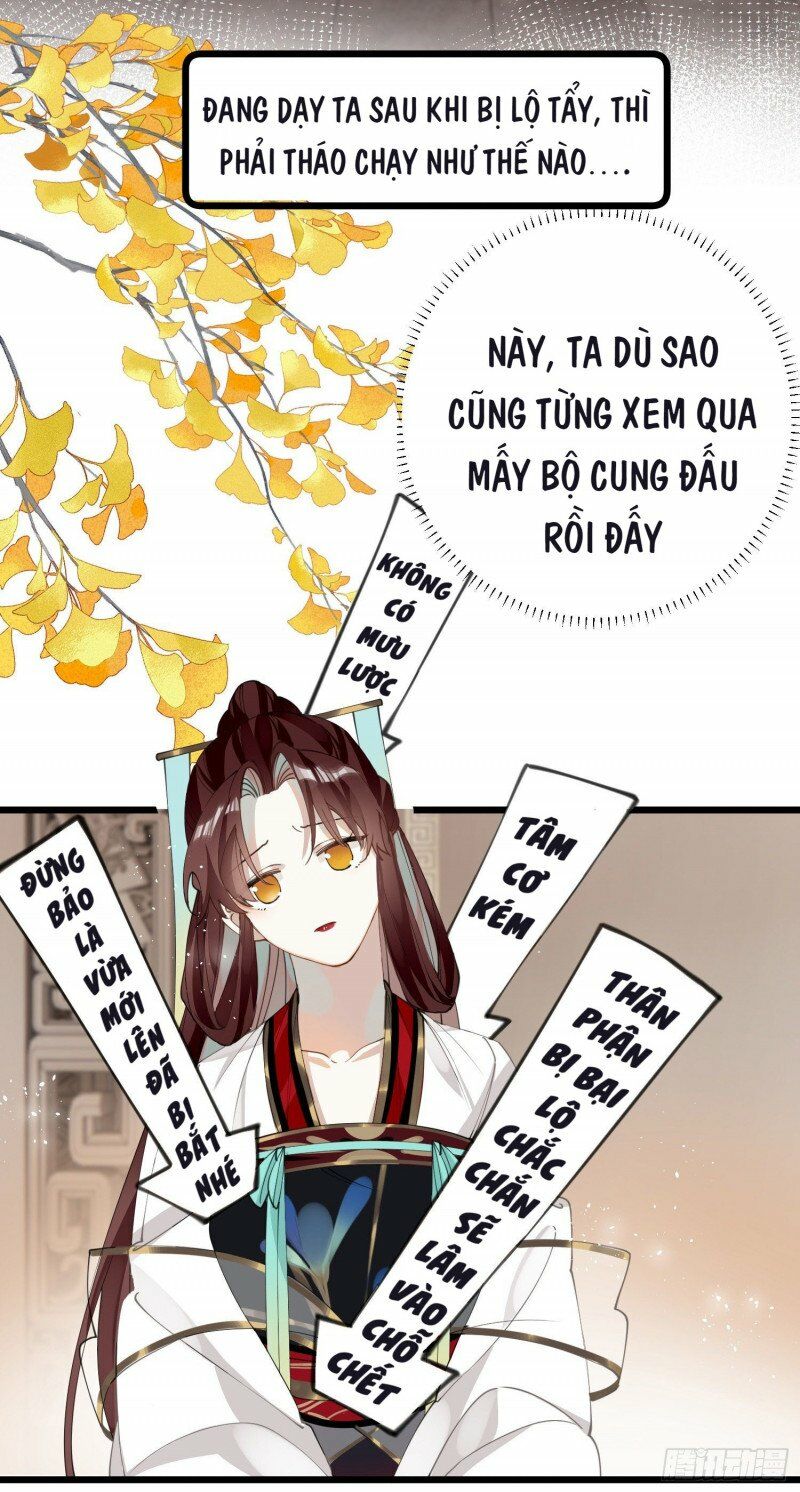 phế vật công chúa muốn nhặt chồng chapter 33 16