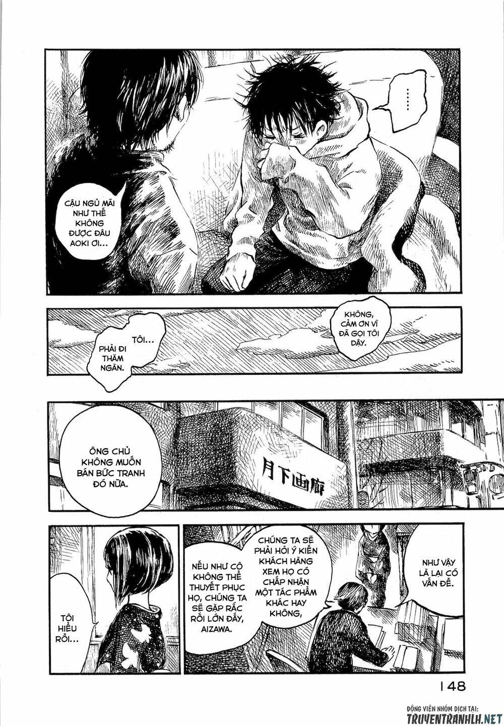 natsu no zenjitsu chapter 5 7