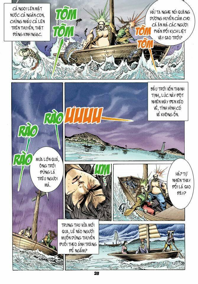 thiên tử truyền kỳ 4 - đại đường uy long chapter 21 28