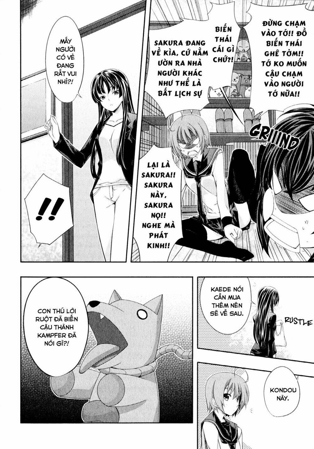 kampfer chapter 24 7