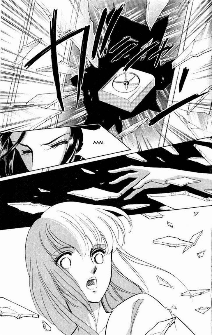 tokidamari no hime chapter 1 33