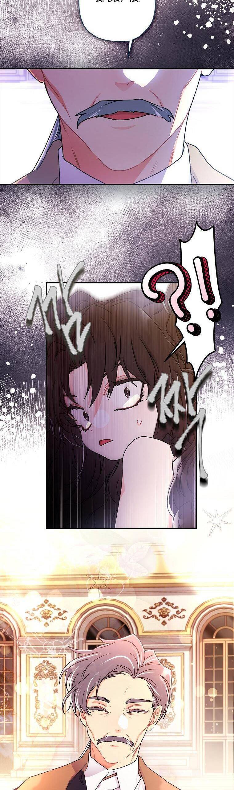 tôi đã trở thành con gái nuôi của nam chính chapter 93 7