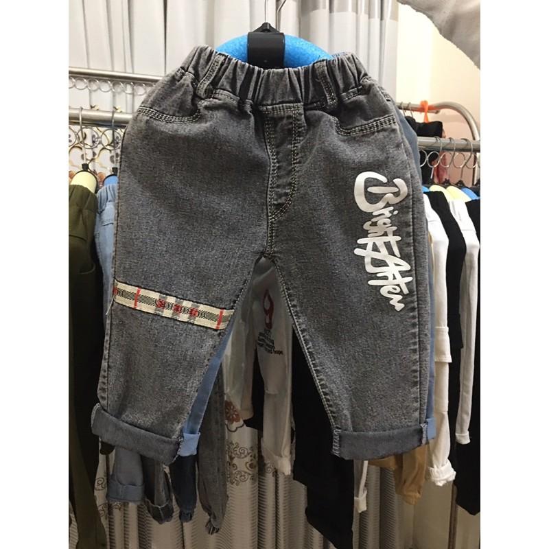 Quần jeans giấy cho bé