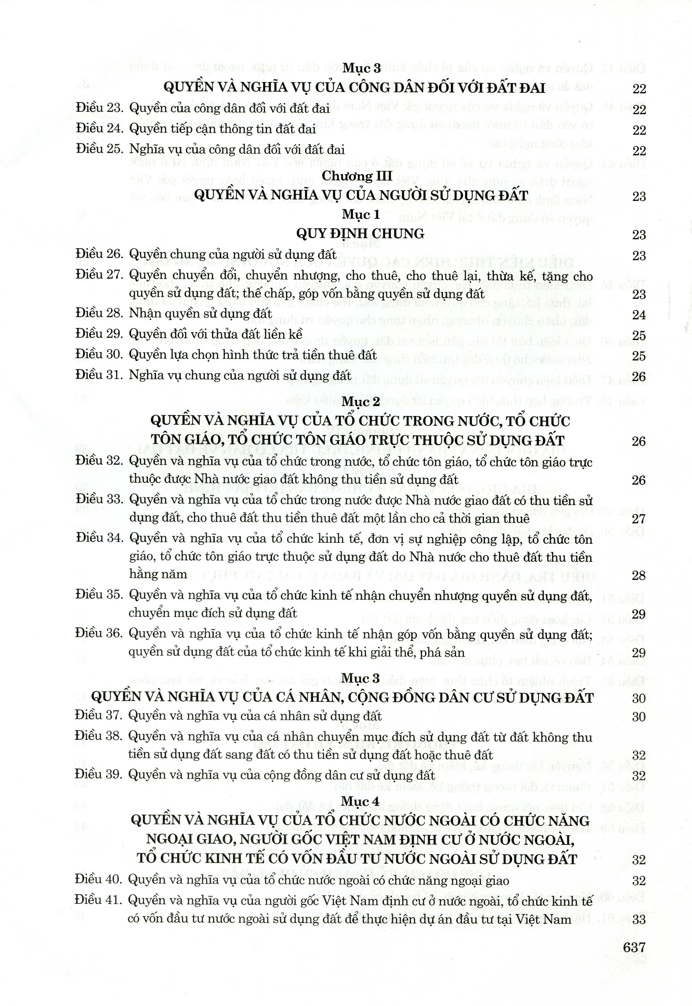 Luật Đất đai &amp; văn bản hướng dẫn thi hành – Quy định mới về xử phạt vi phạm hành chính trong lĩnh vực đất đai – Quy hoạch, kế hoạch sử dụng đất từ năm 2021- 2025