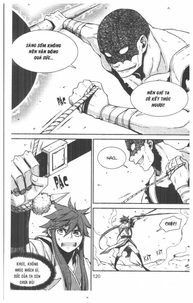 nareusha chapter 1 120