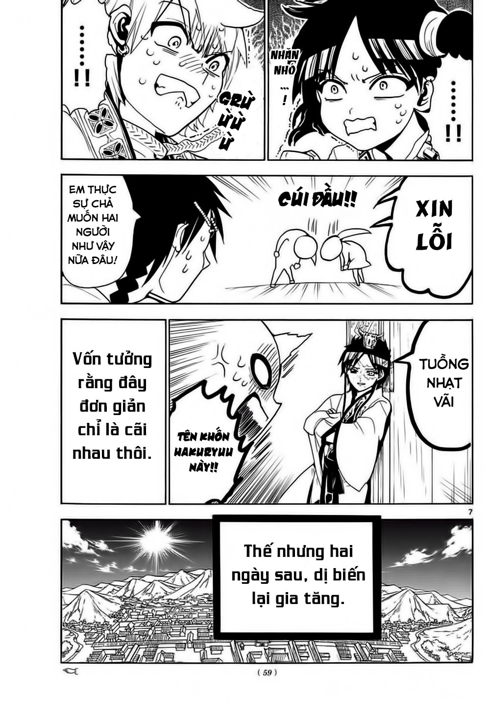 magi - the labyrinth of magic chapter 327 7