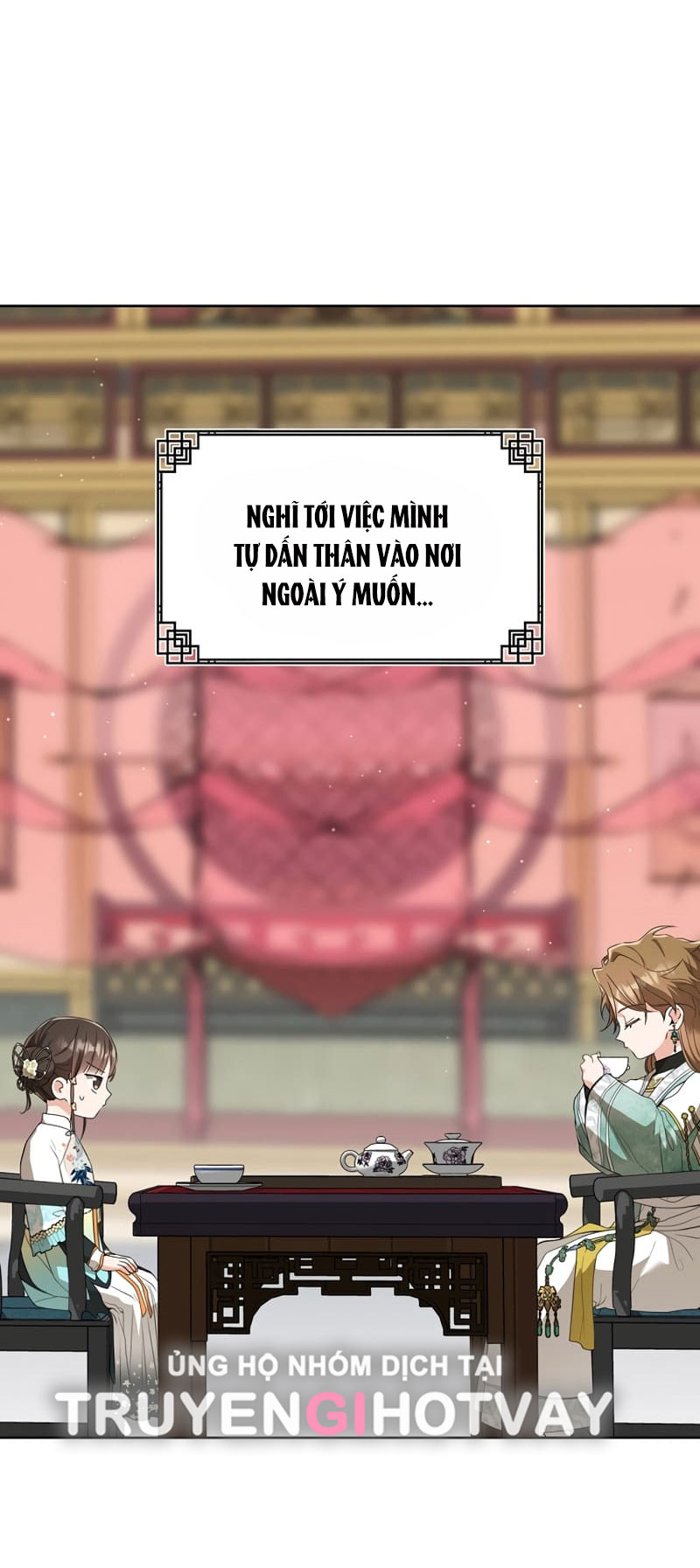 trở thành đứa cháu gái bị ghẻ lạnh trong gia tộc võ giả hùng mạnh chapter 25.1 6