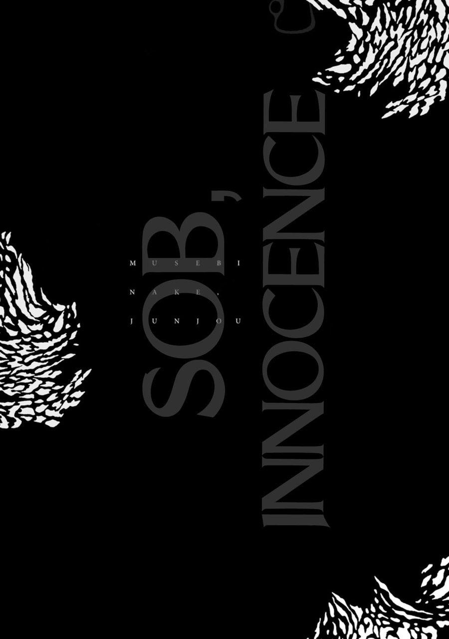 sự rung động thuần khiết chapter 4 34