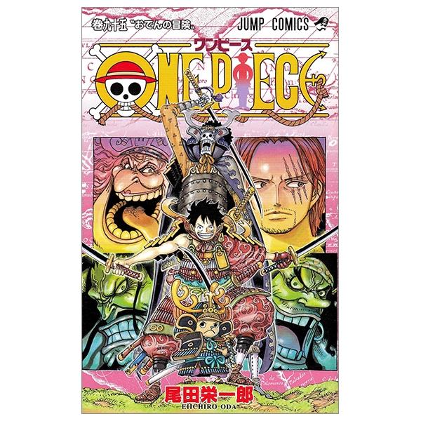 ONE PIECE 95