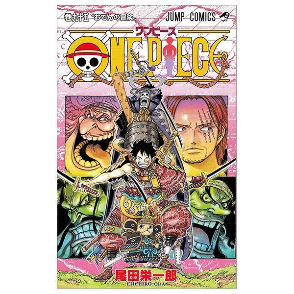 ONE PIECE 95 (ジャンプコミックス)