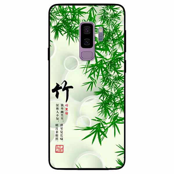 Ốp lưng dành cho Samsung S9 Plus mẫu Thư Pháp Lá Tre