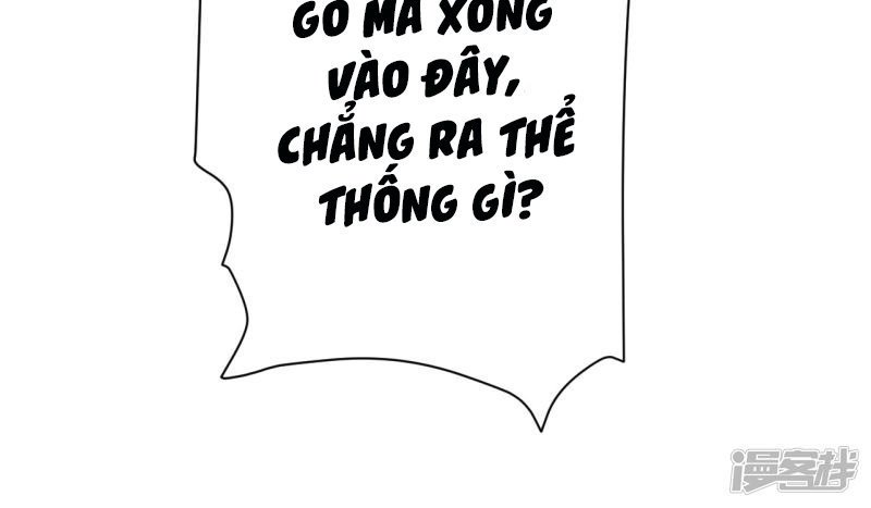 từ đây vương gia không thượng triều sớm chapter 11 17