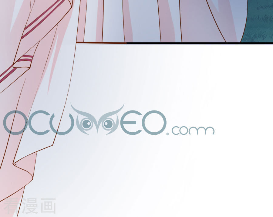 từ đây vương gia không thượng triều sớm chapter 16 42