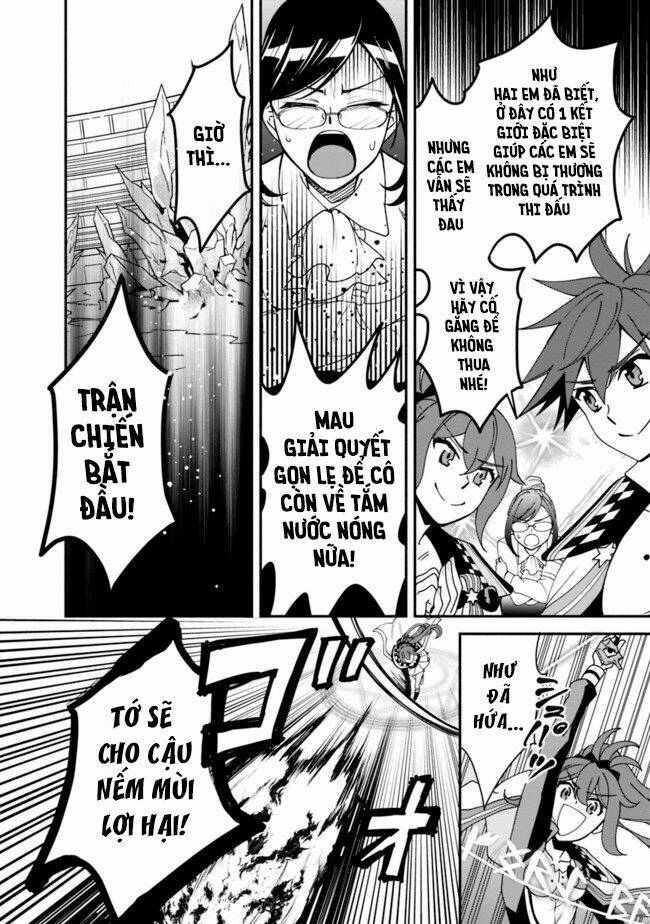 doryoku shisugita sekai saikyou no butouka wa, mahou sekai woyoyuu de ikinuku chapter 6 11