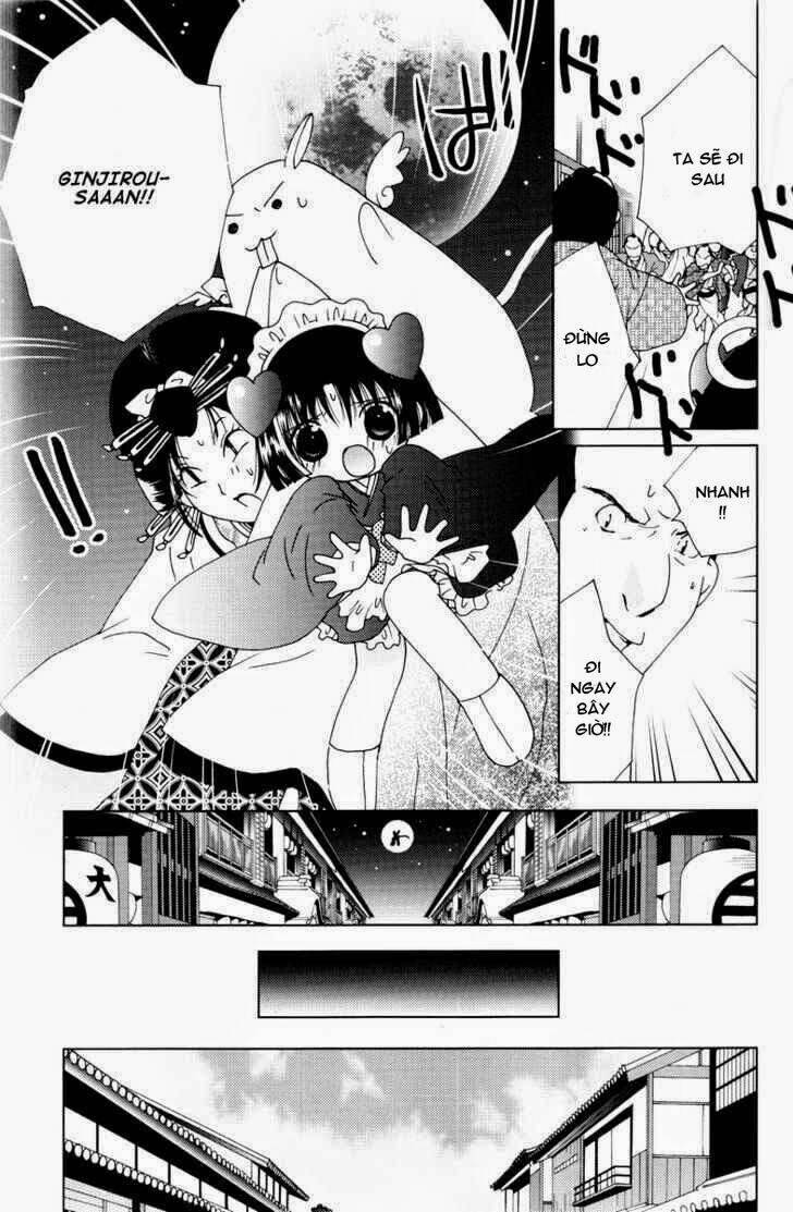 koihime soushi chapter 2 20