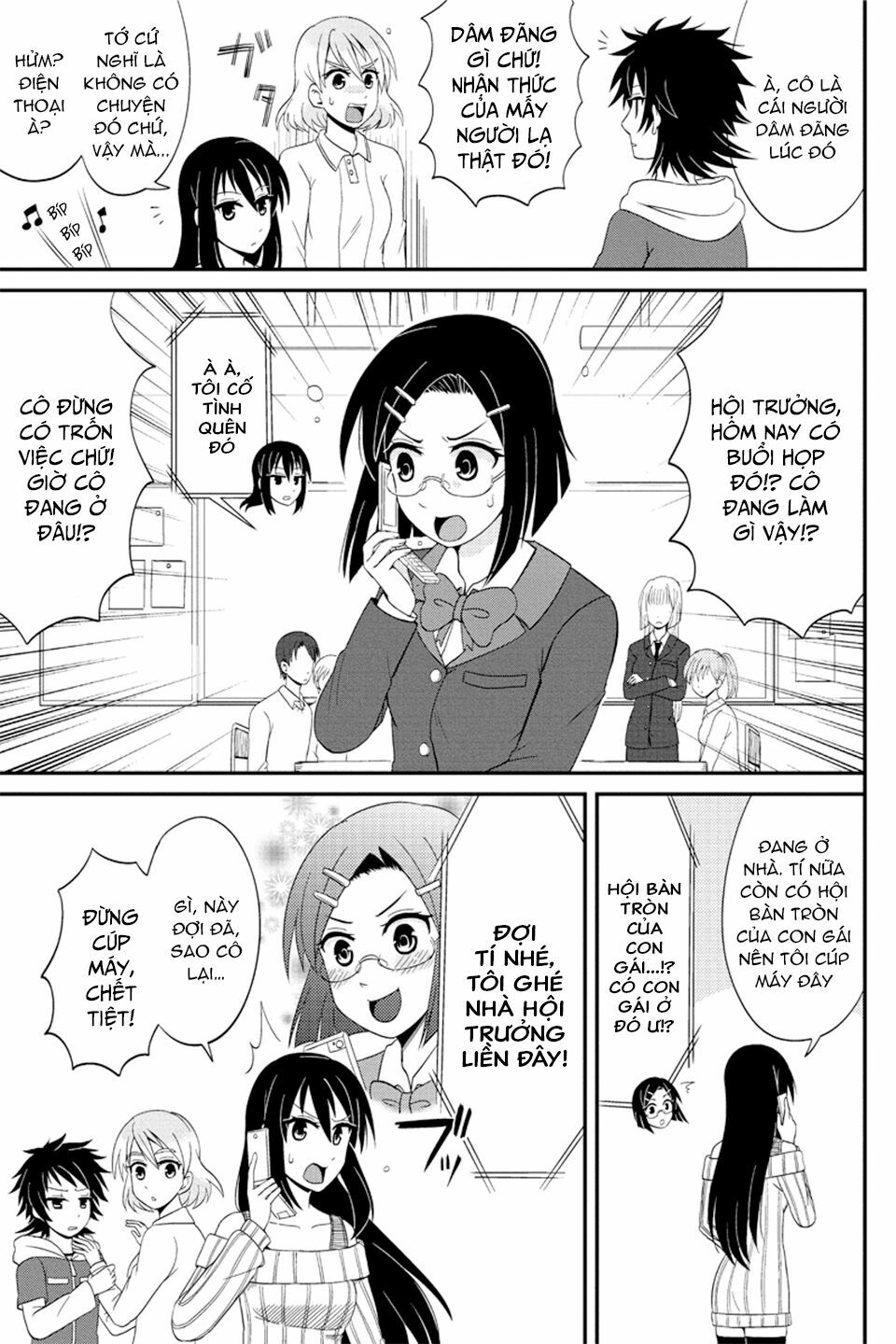 kyoudai hodo chikaku tooimono wa nai chapter 70 3