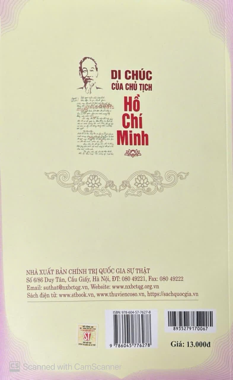 Di chúc của Chủ tịch Hồ Chí Minh