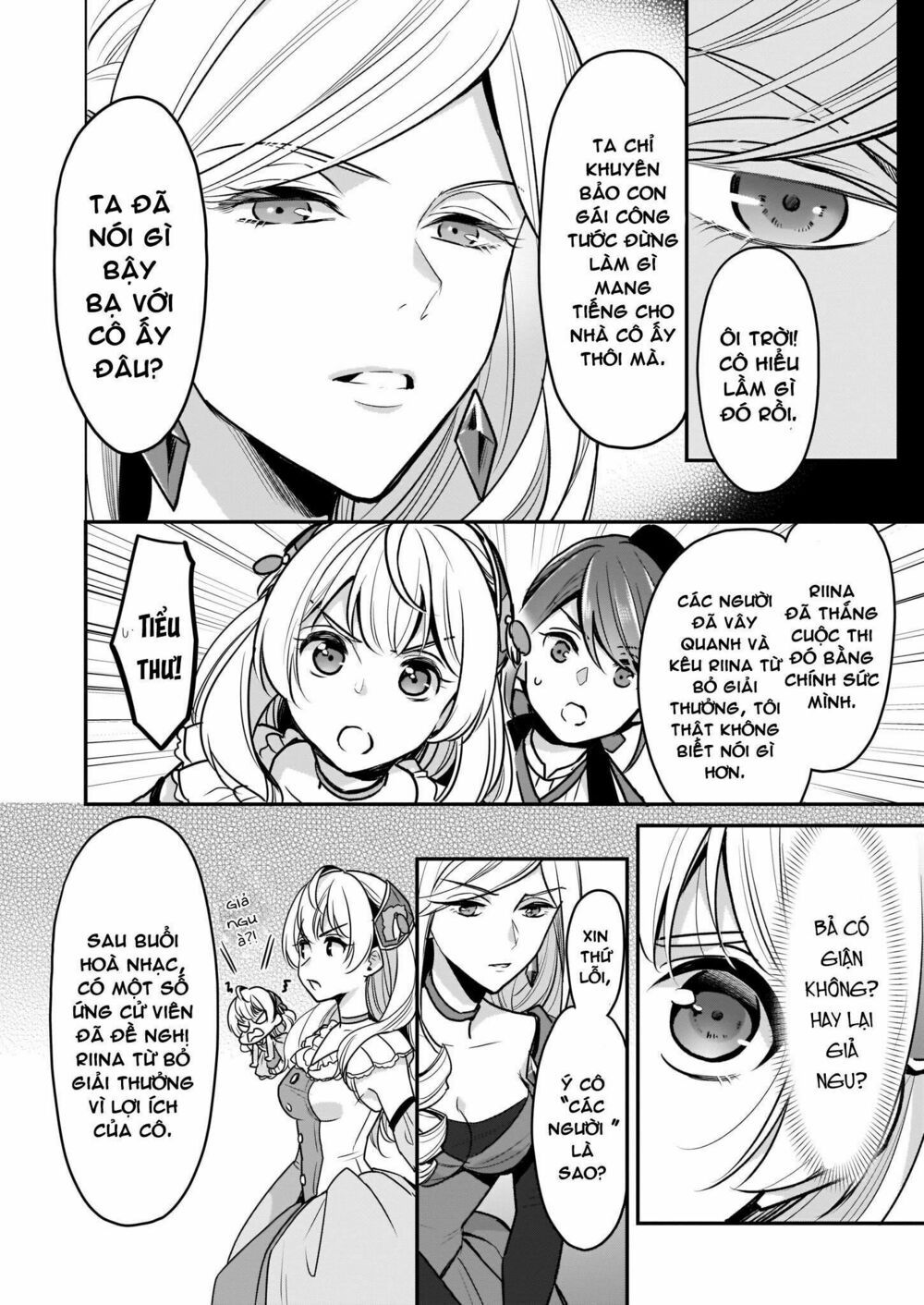 tôi là ứng cử viên cho vị trí hoàng tử phi nhưng tôi chắc kèo là tôi trúng rồi! chapter 4 8