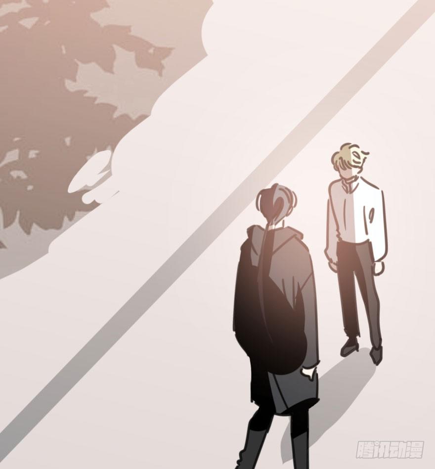 Bắt Lấy Ngao Ngao chapter 45 - Trang 51