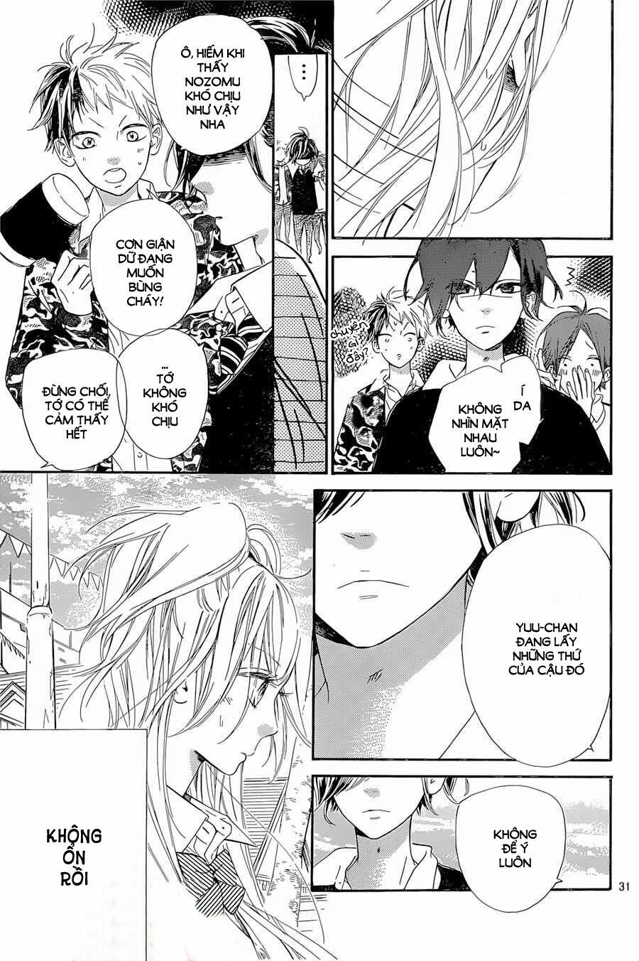 mata ashita chapter 5 32