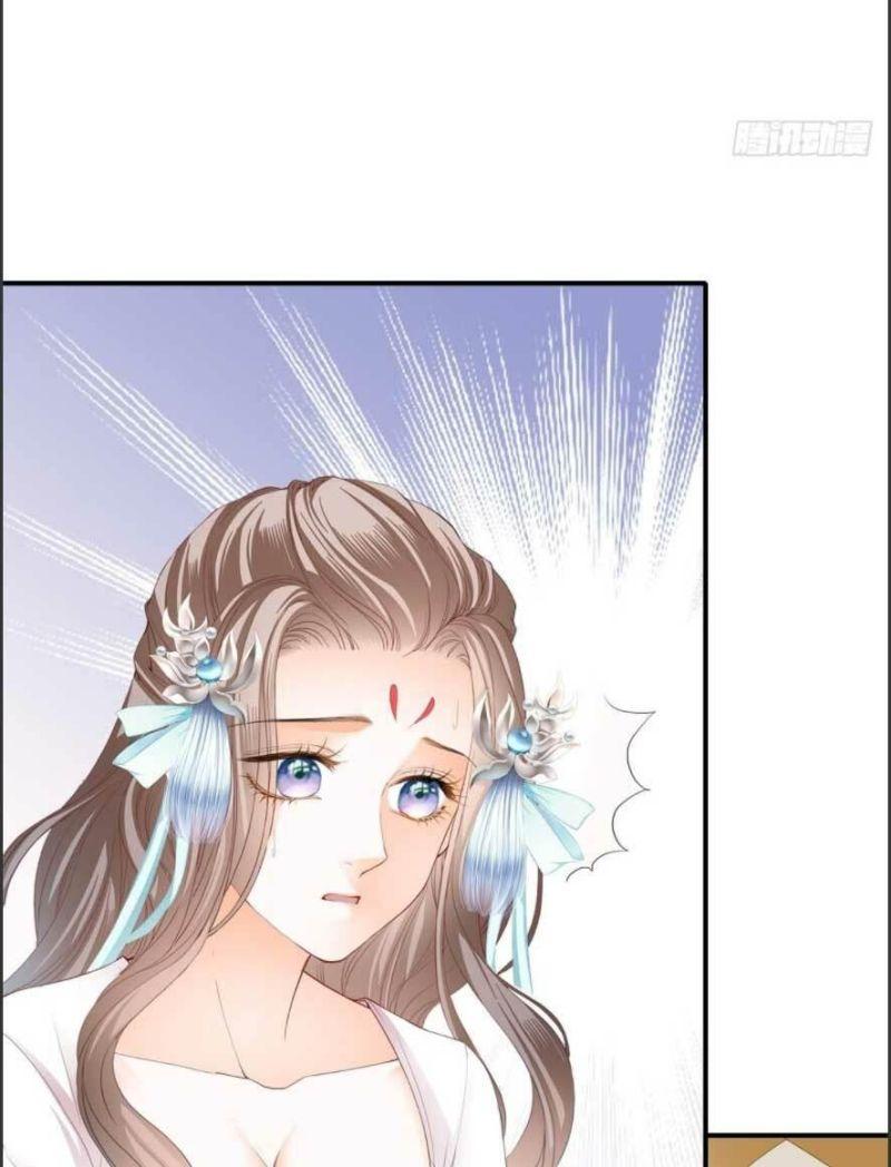 bổn vương muốn nàng chapter 114 14