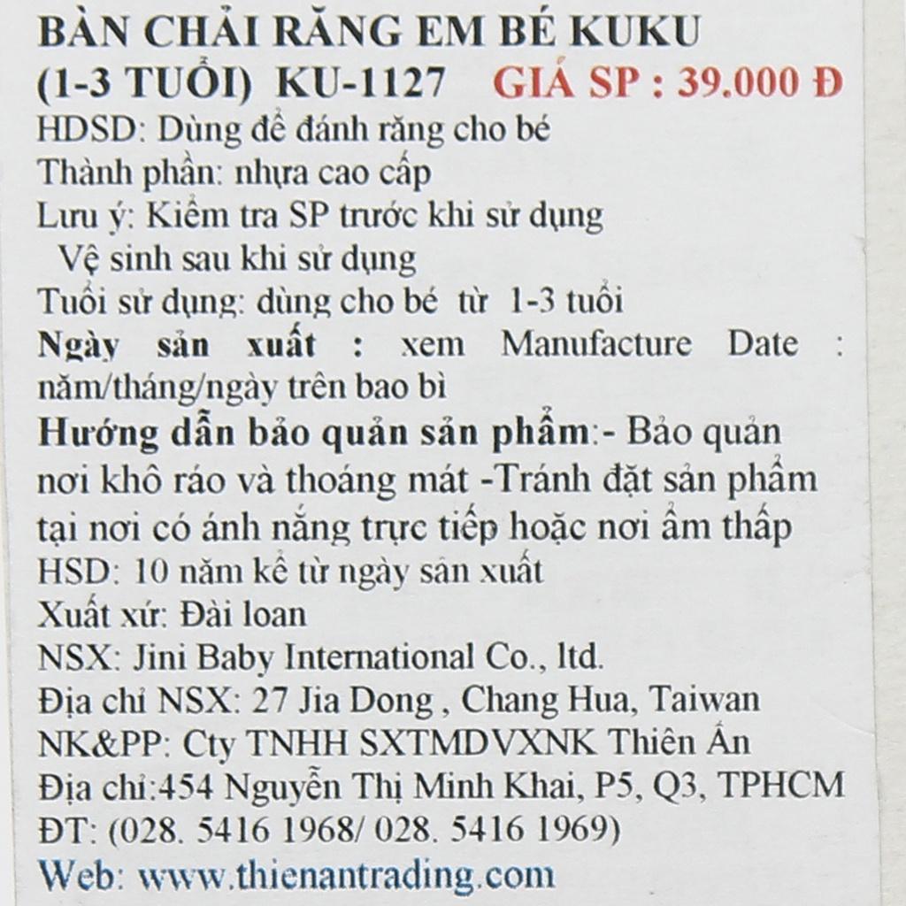 Bàn chải đánh răng siêu mềm cho bé DR KU1127