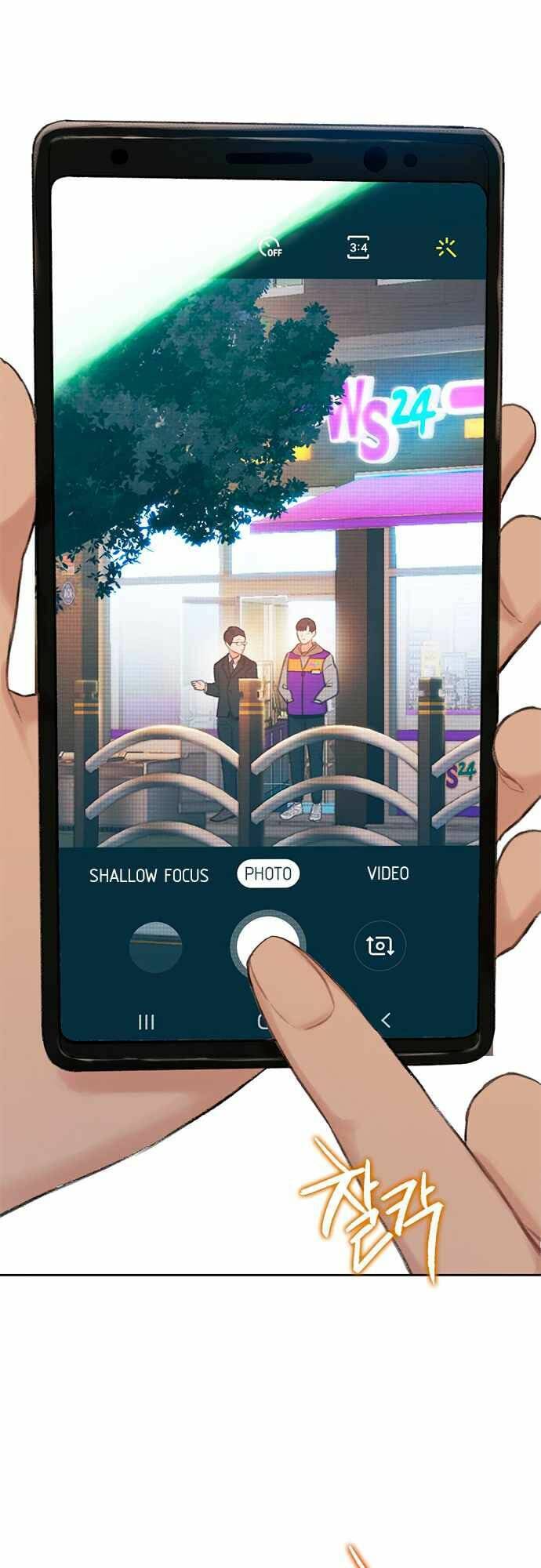 thiền định - samadhi chapter 7 15