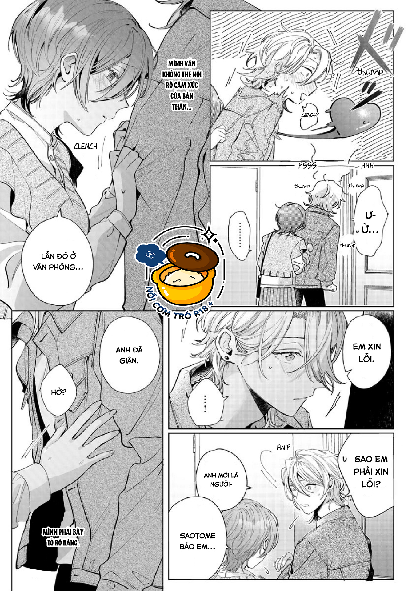 nagisa chapter 9.1 3