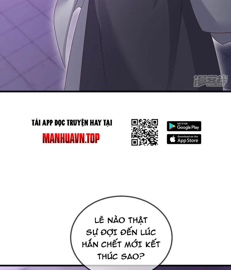 tiên võ đế tôn chapter 527 20