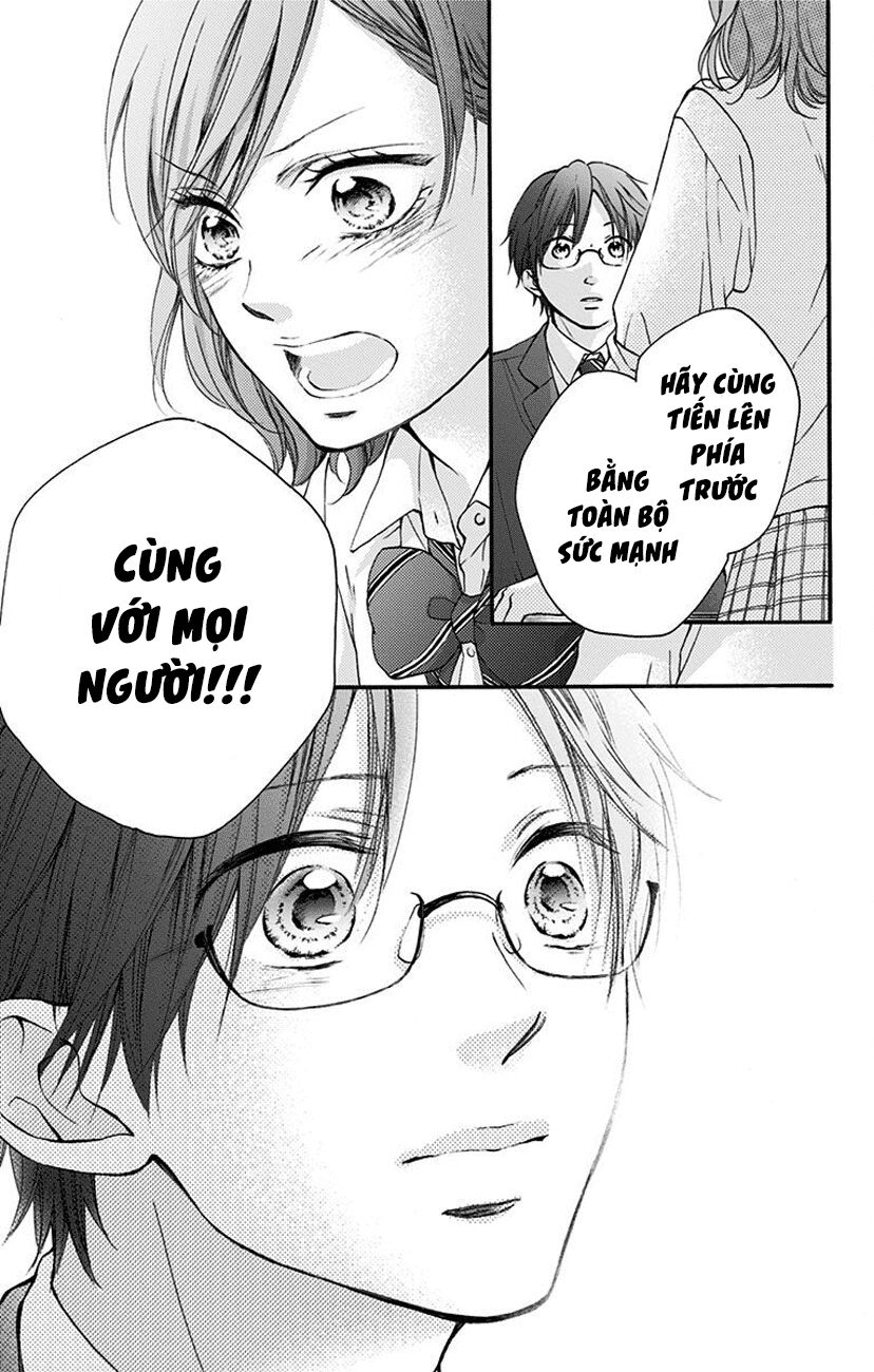 kono oto tomare! chapter 77 39