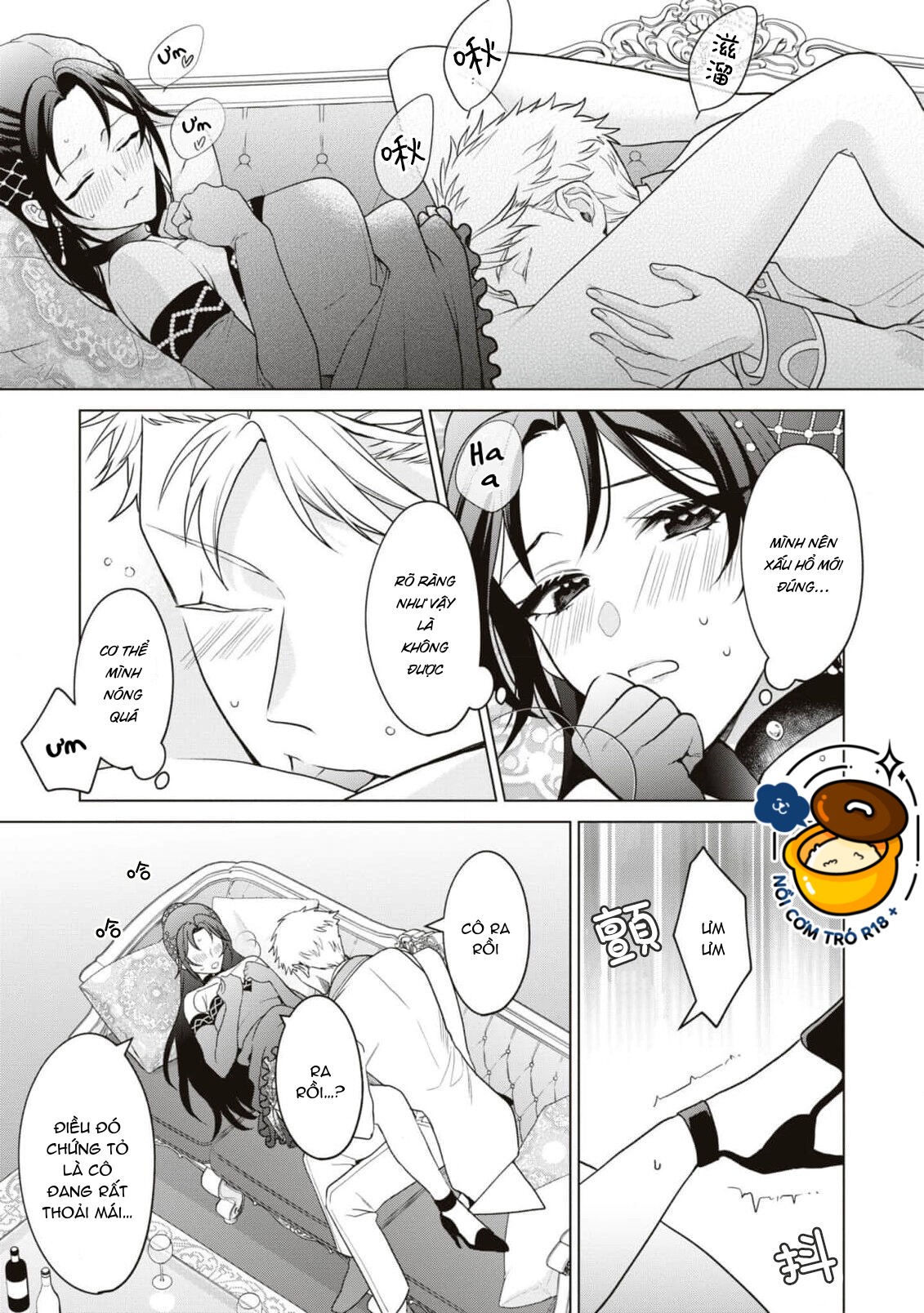 tuyển tập các oneshot - sau khi bị hoàng tử giáo huấn tôi như phát điên chapter 12.2 4