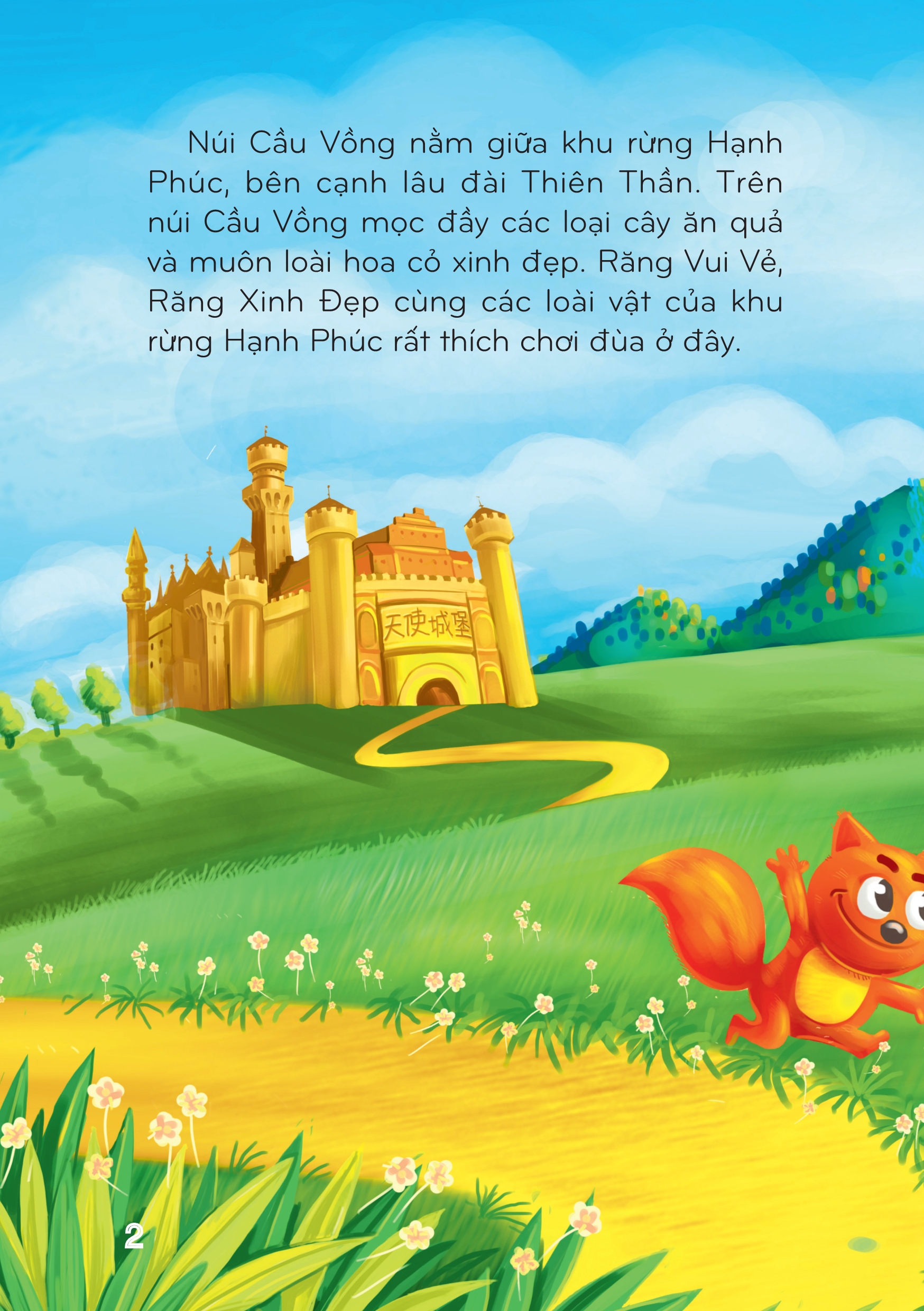 Cuộc Chiến Bảo Vệ Răng Của Các Thiên Thần Tí Hon - Gấu Con, Heo Mập, Hươu Sao Mắc Mưu Của Răng Đen