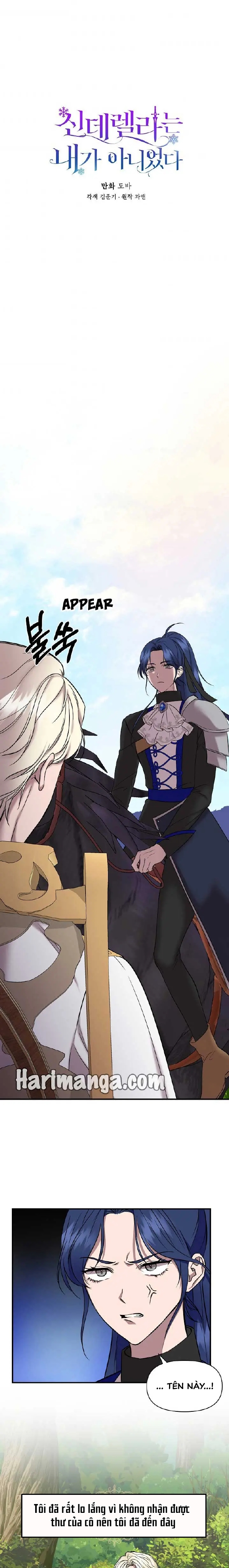 tôi không phải là lọ lem chapter 13 3