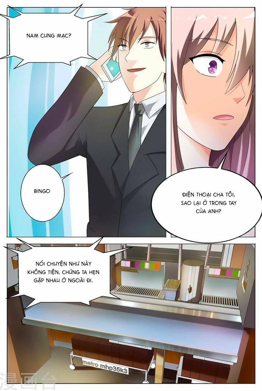 thủ tịch ngoan ngoan ái chapter 36 4