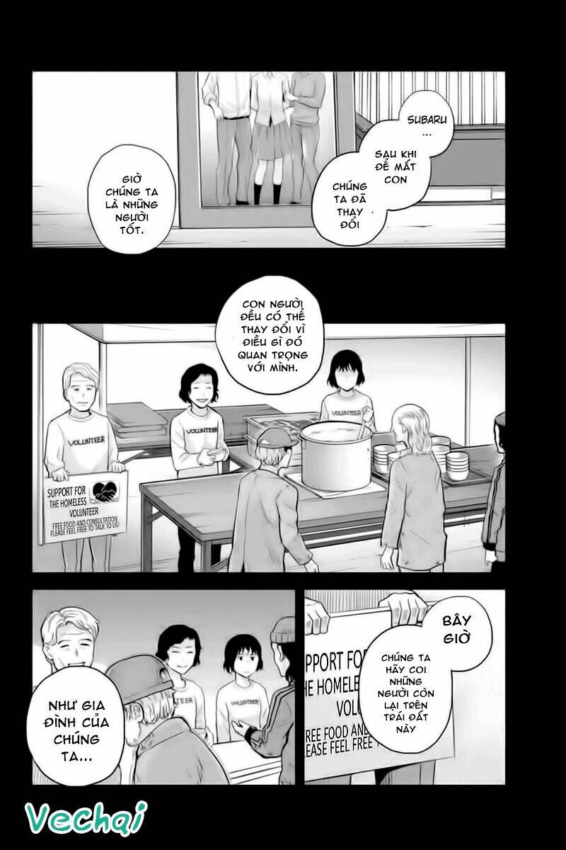 ana satsujin chapter 121 4