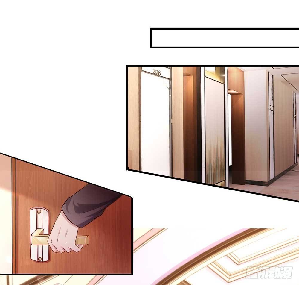 thiên kim hữu độc: boss mau cút ra chapter 22 4