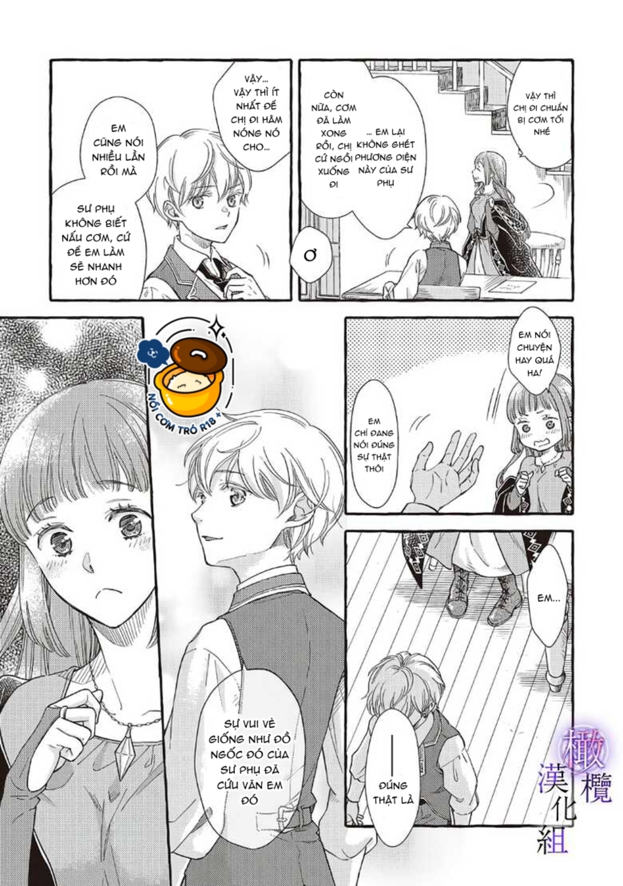 ma pháp sư bệnh kiều chỉ yêu thiếu nữ tượng đá chapter 1.1 20