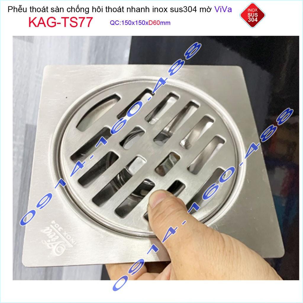 Phễu thoát sàn AG-TS77 15x15cm D60, phễu thoát sàn SUS304 đúc liền