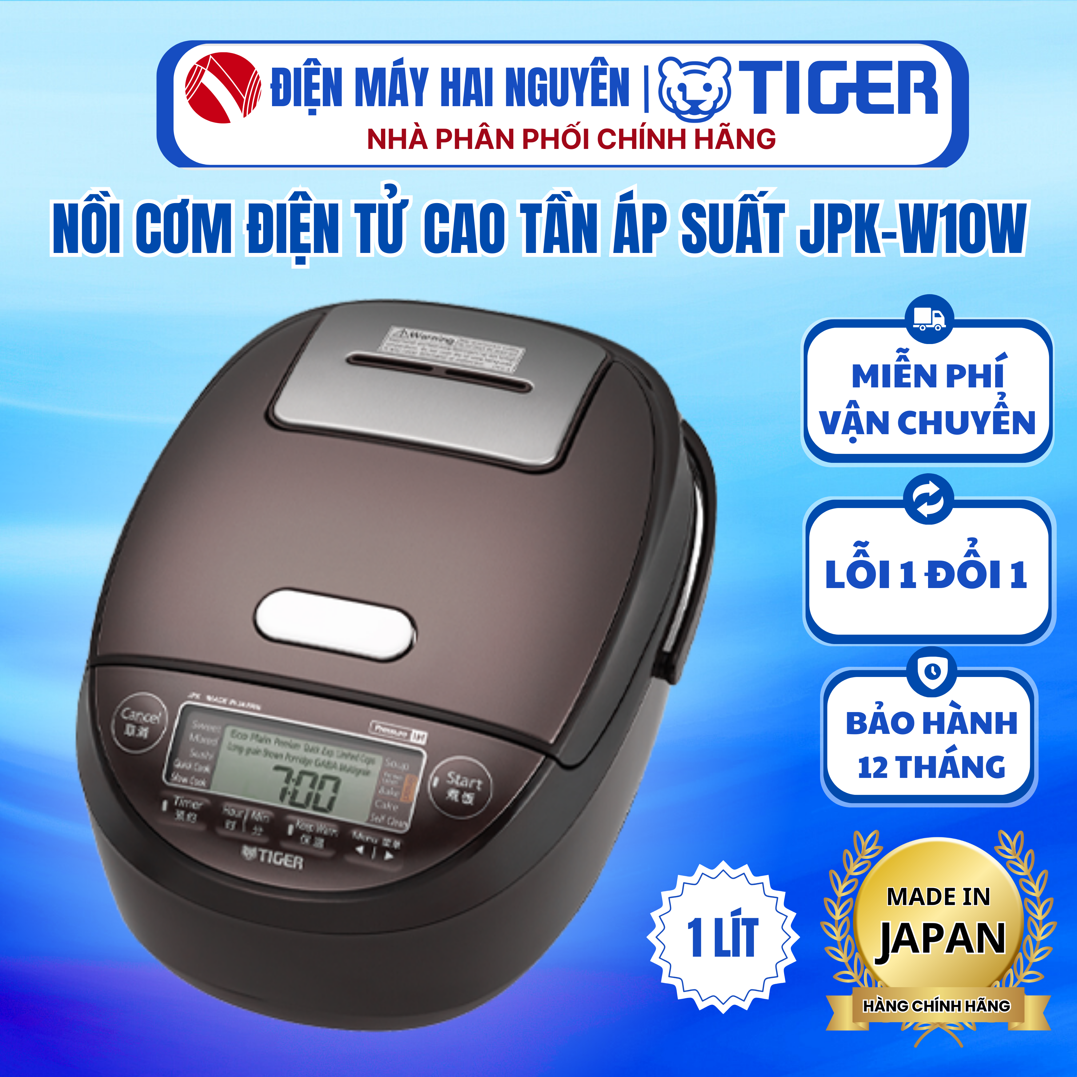 Nồi Cơm Điện Tử Cao Tần Tiger JPK-W10W 1 lít - Hàng chính hãng