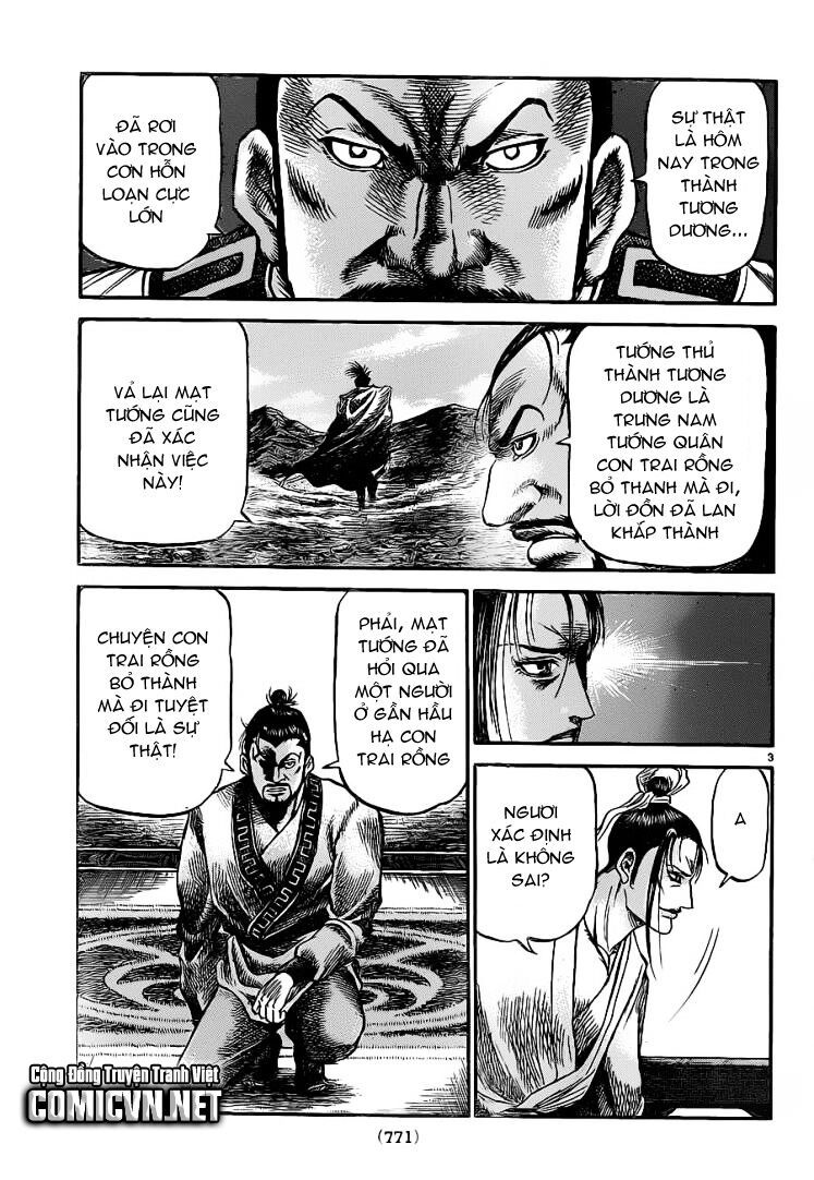 chú bé rồng - ryuuroden chapter 227 3