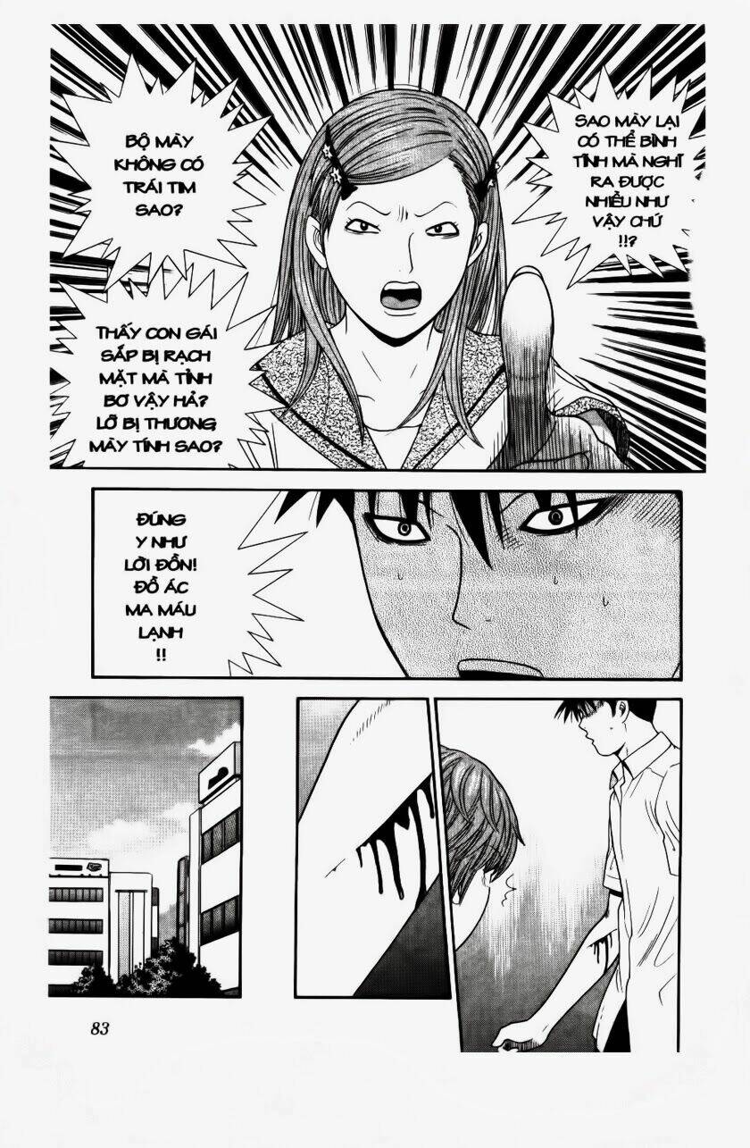 ocha ni gosu - đến quỷ cũng uống trà chapter 64 5