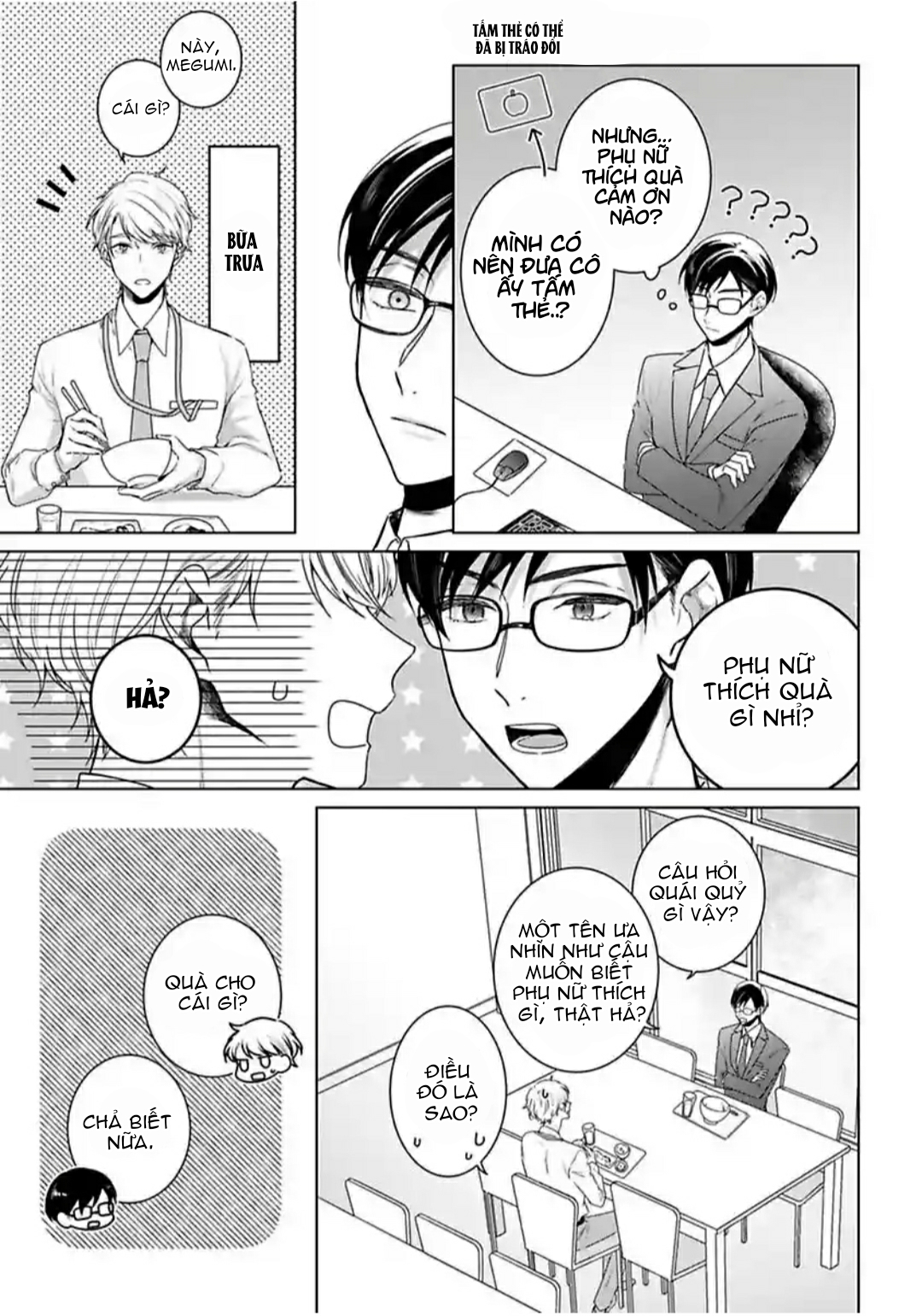 ngủ cùng thanh mai trúc mã chapter 6.2 8