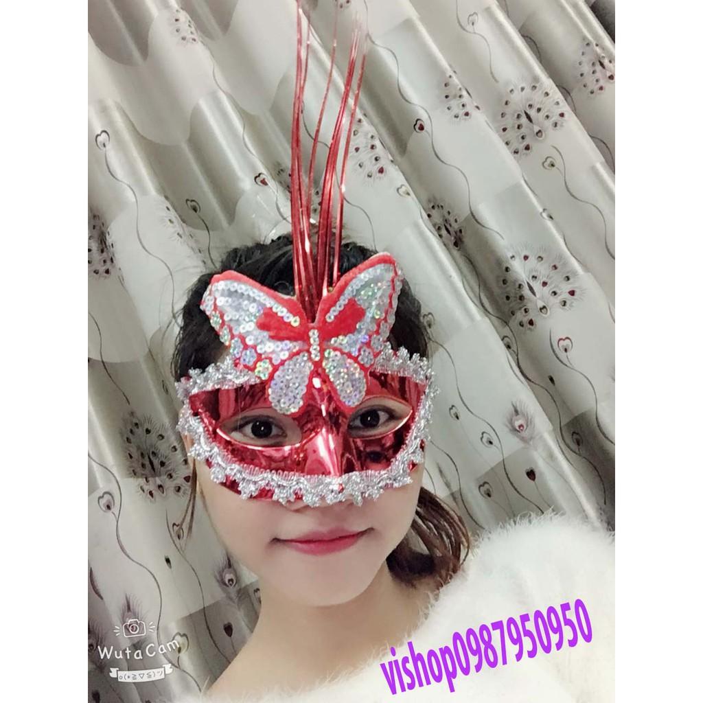 Mặt nạ lông vũ