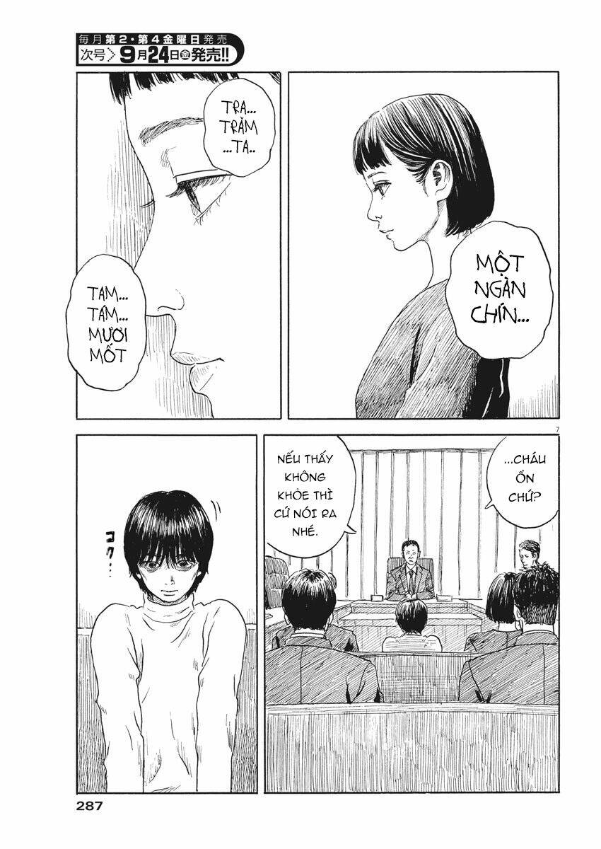chi no wadachi chapter 105 9