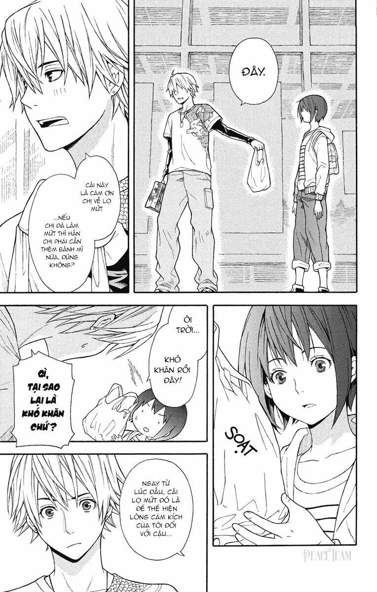 utakata dialog chapter 1 15