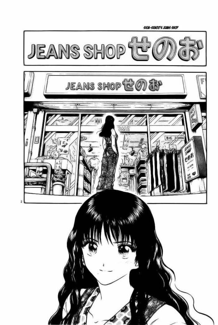 salad days chapter 10 2