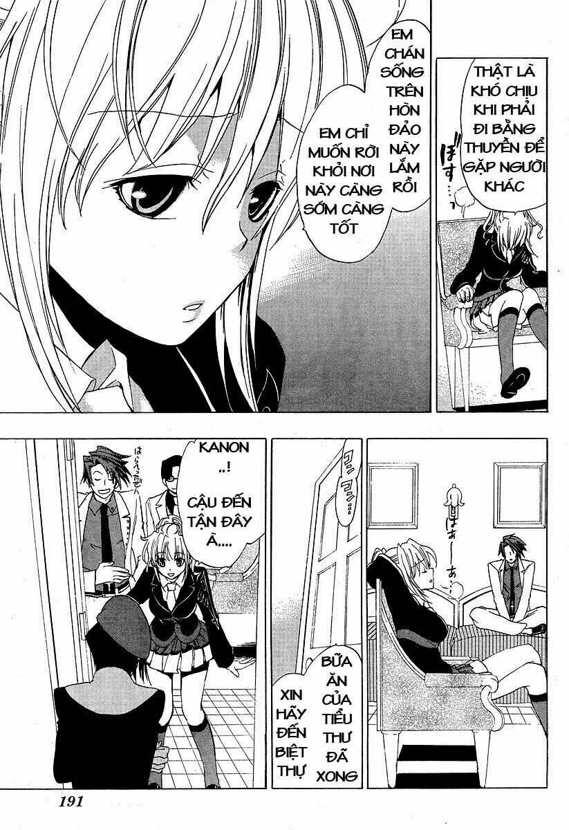 umineko no naku koro ni episode 1: legend of the golden witch chapter 4 40